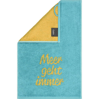 Frottier Gästetuch Postcard