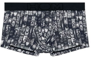 Trunk, dark grey print