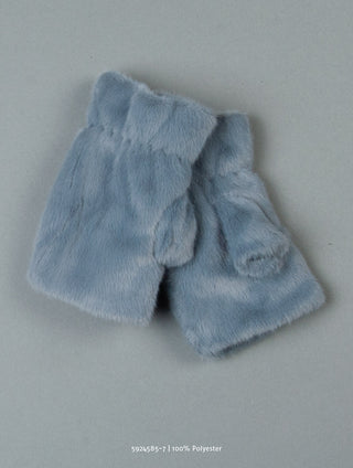 Handschuh fingerlos