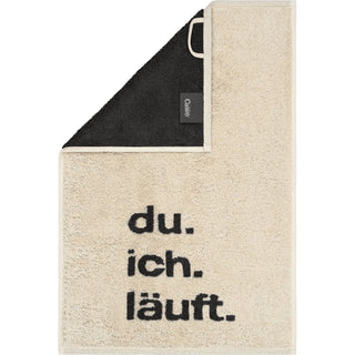 Frottier Gästetuch Postcard